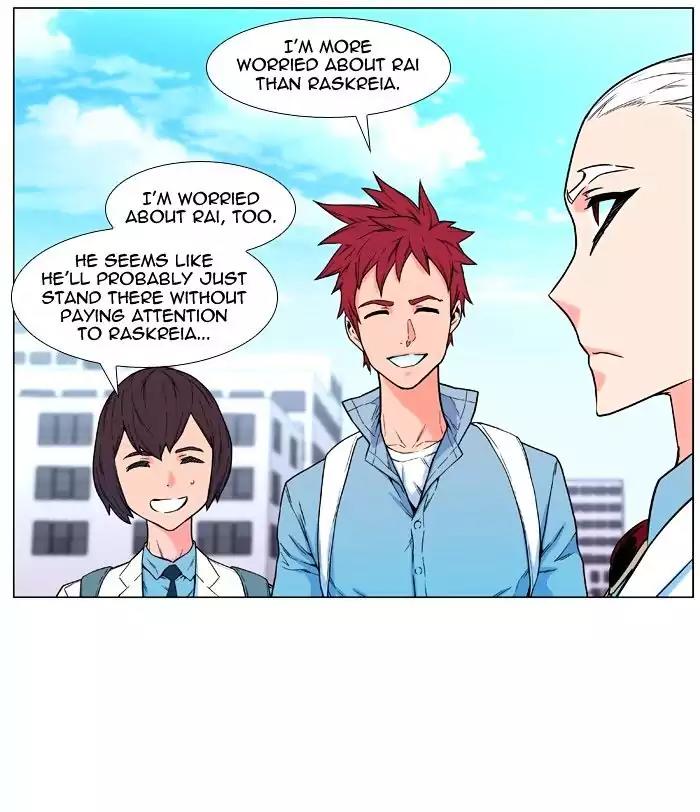 Noblesse Chapter 476 page 3 - Chapter 476: Ep.475