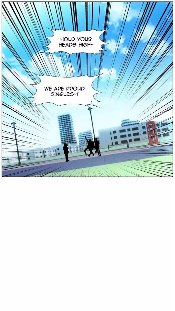 Noblesse Chapter 476 page 30 - Chapter 476: Ep.475