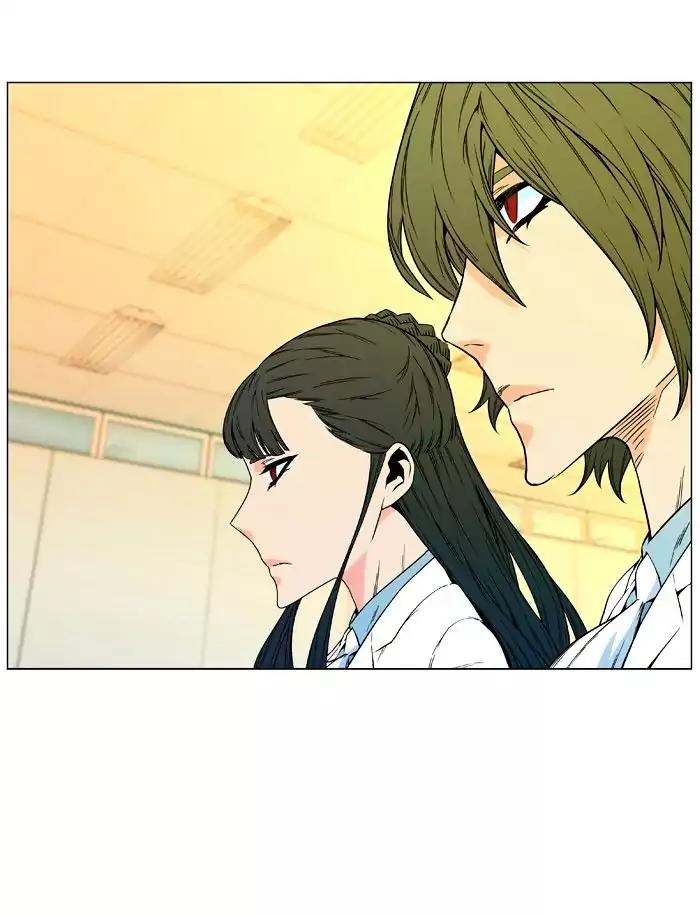 Noblesse Chapter 476 page 34 - Chapter 476: Ep.475