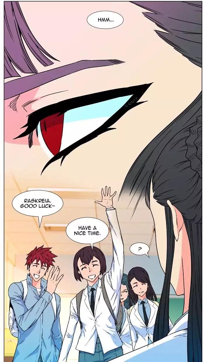 Noblesse Chapter 476 page 35 - Chapter 476: Ep.475