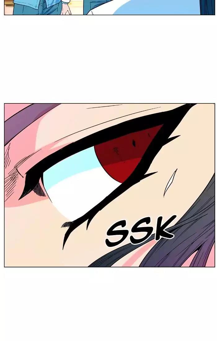 Noblesse Chapter 476 page 36 - Chapter 476: Ep.475