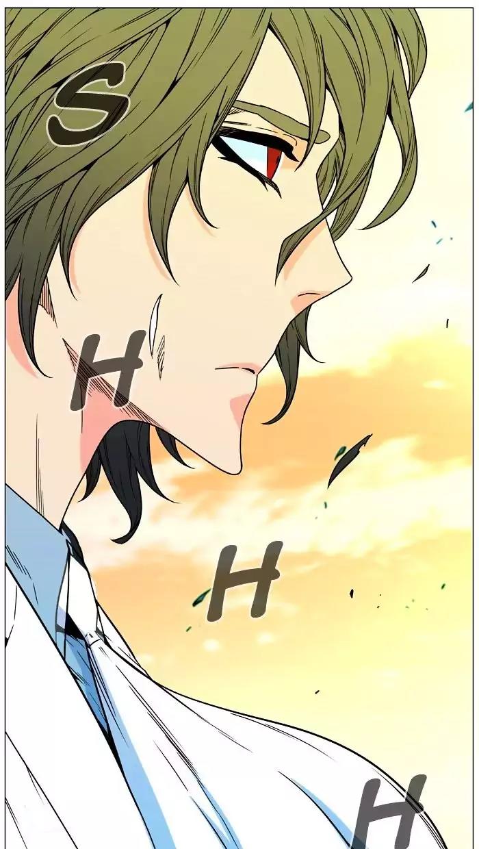Noblesse Chapter 476 page 37 - Chapter 476: Ep.475