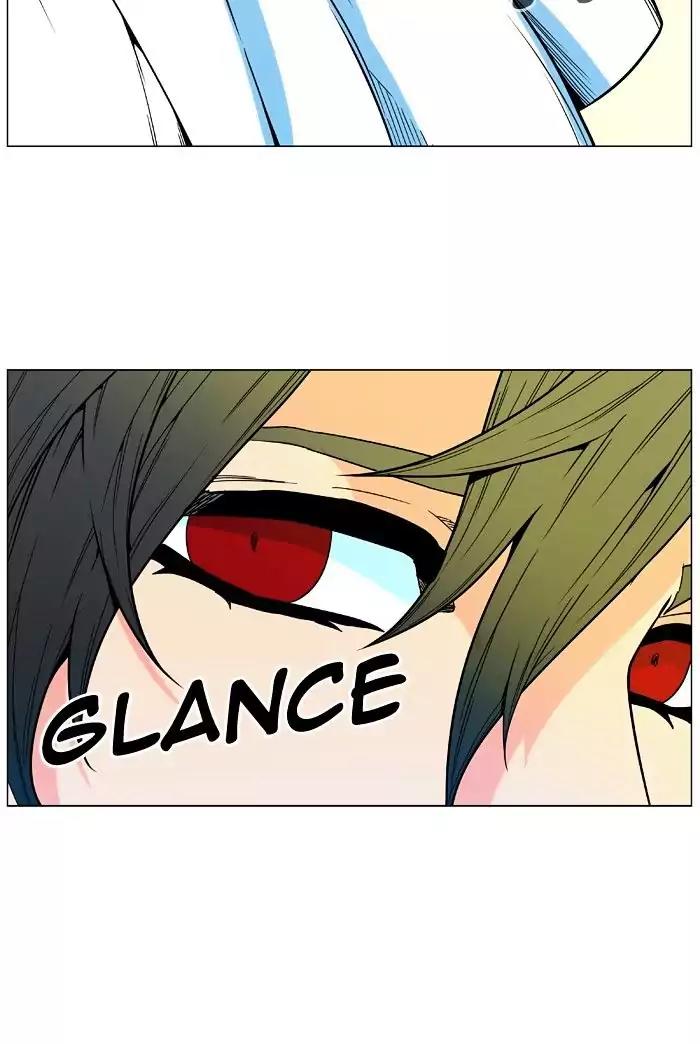 Noblesse Chapter 476 page 38 - Chapter 476: Ep.475