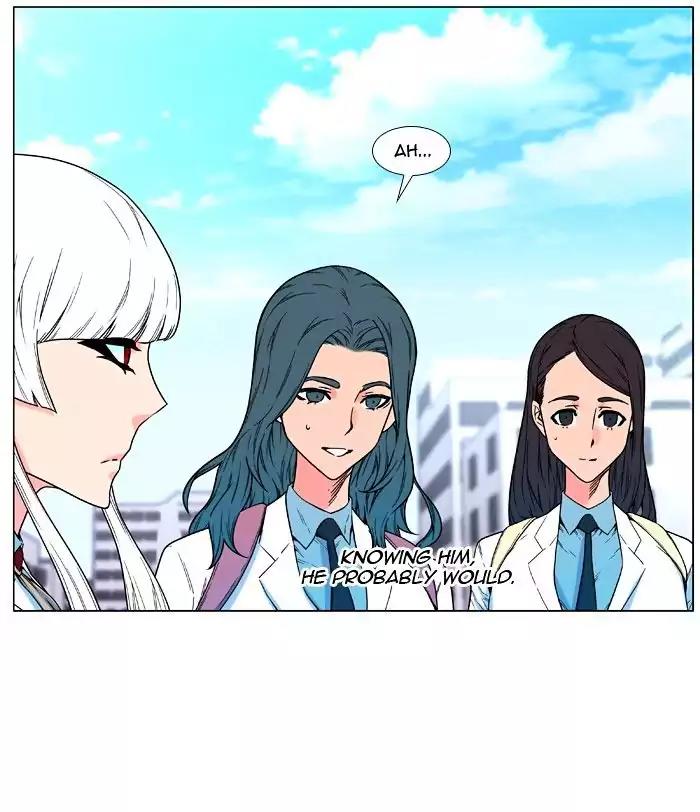 Noblesse Chapter 476 page 4 - Chapter 476: Ep.475