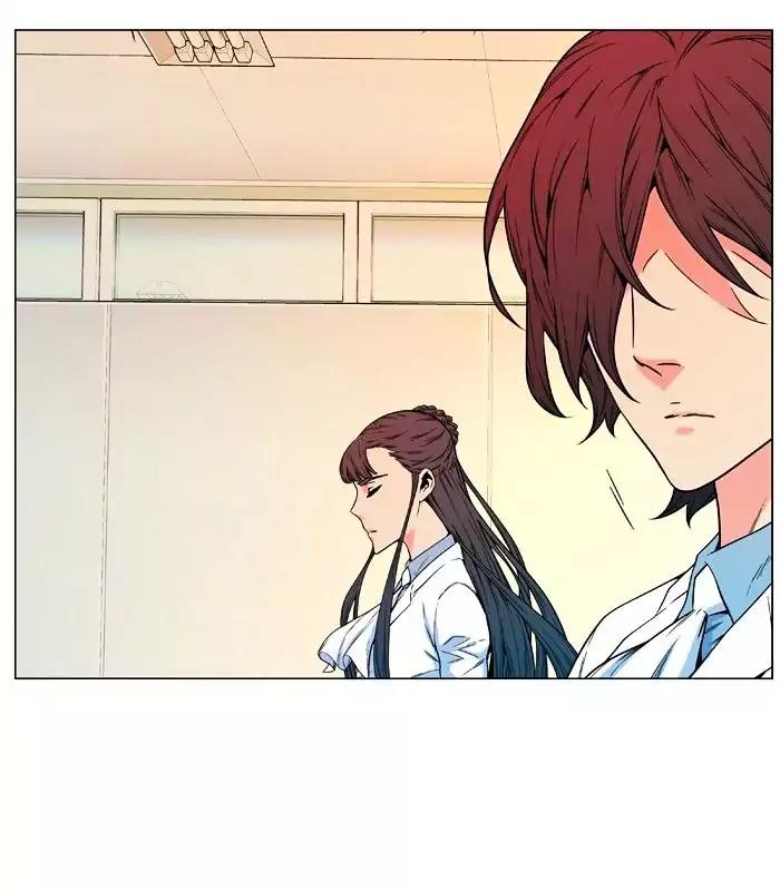Noblesse Chapter 476 page 40 - Chapter 476: Ep.475