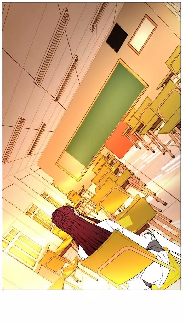 Noblesse Chapter 476 page 43 - Chapter 476: Ep.475