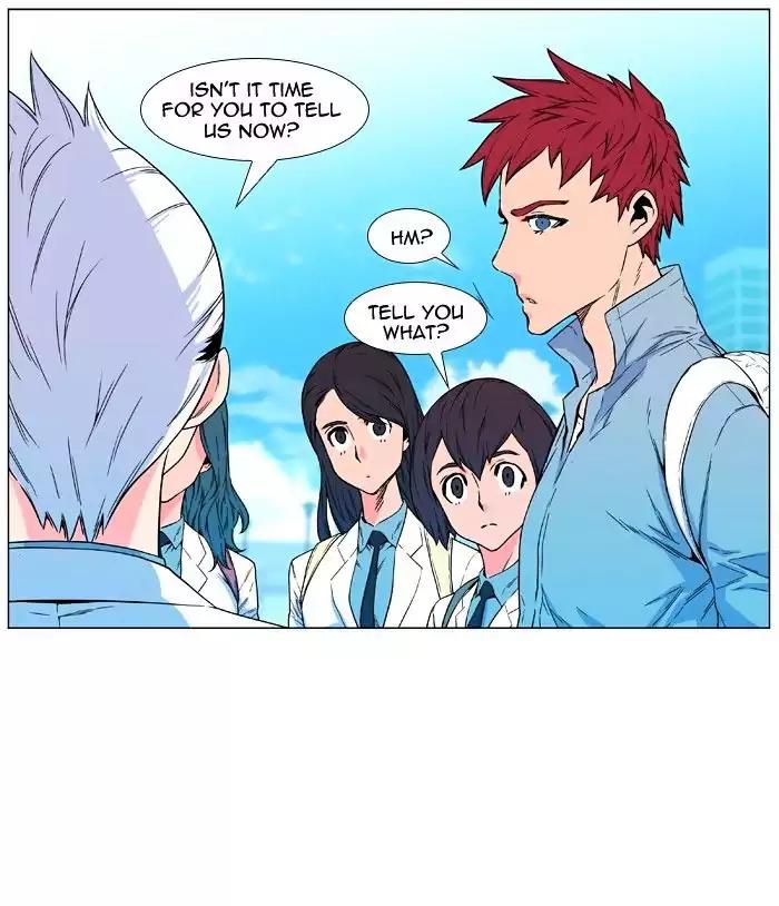 Noblesse Chapter 476 page 5 - Chapter 476: Ep.475