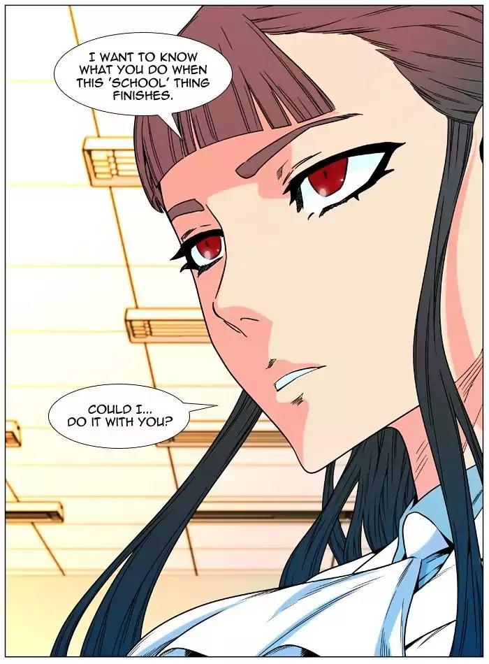 Noblesse Chapter 476 page 51 - Chapter 476: Ep.475