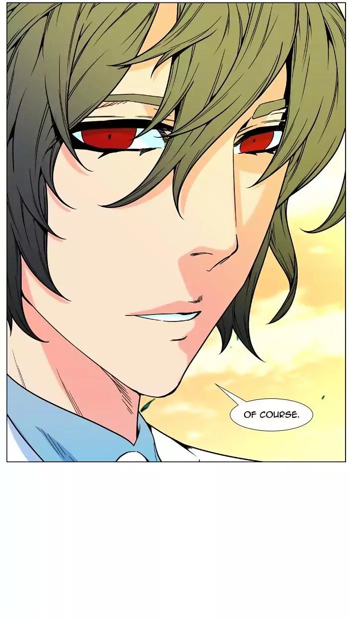 Noblesse Chapter 476 page 53 - Chapter 476: Ep.475