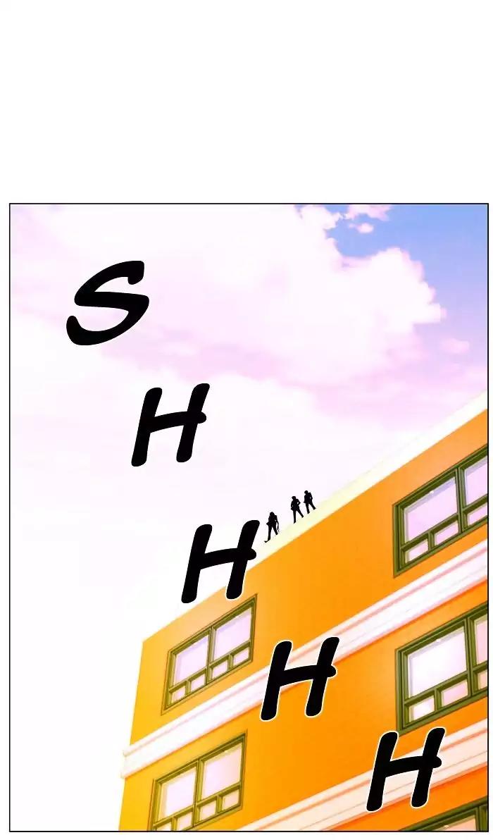 Noblesse Chapter 476 page 54 - Chapter 476: Ep.475