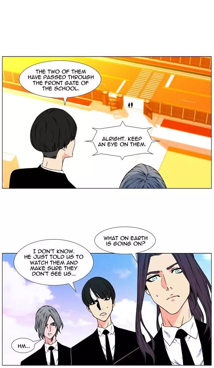 Noblesse Chapter 476 page 55 - Chapter 476: Ep.475