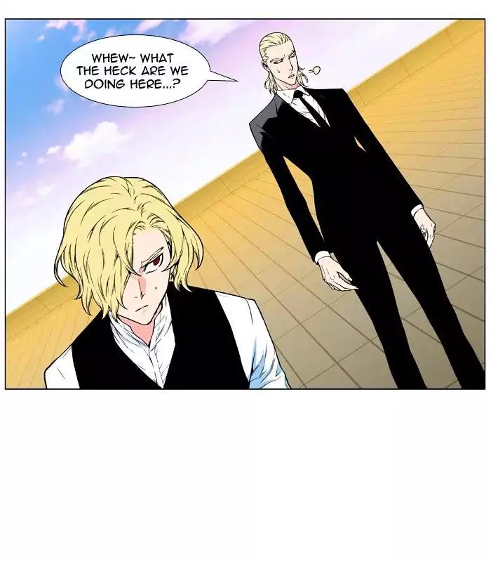Noblesse Chapter 476 page 57 - Chapter 476: Ep.475