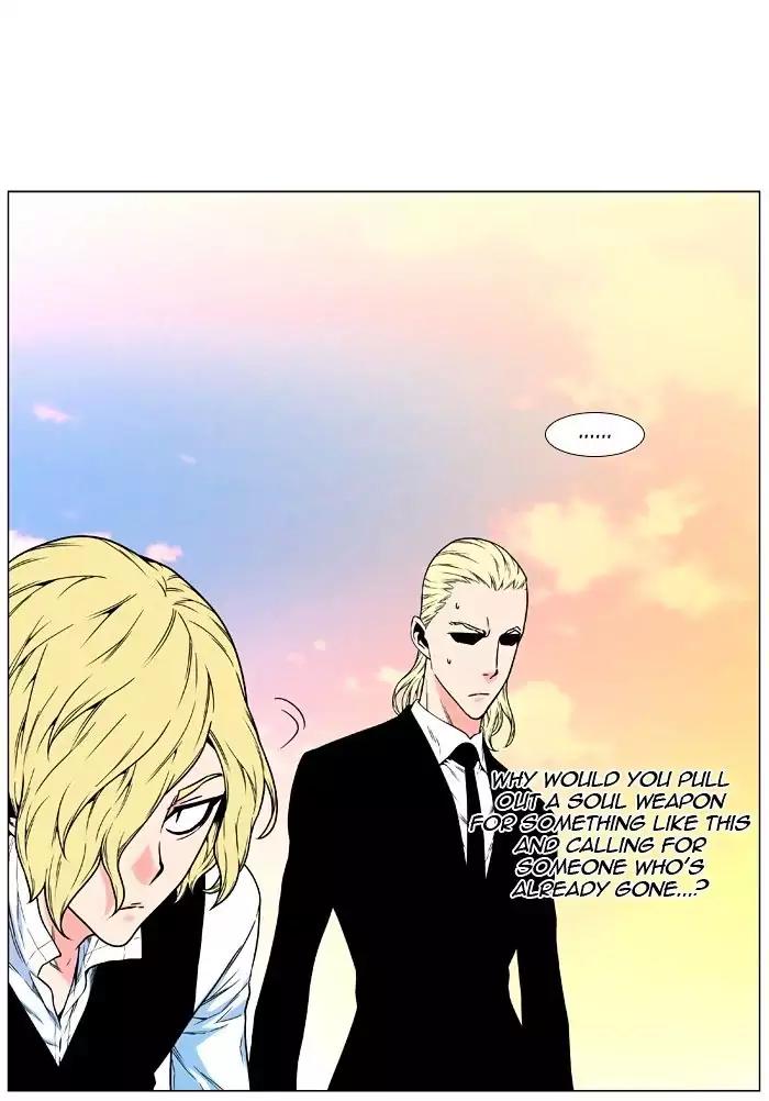 Noblesse Chapter 476 page 60 - Chapter 476: Ep.475