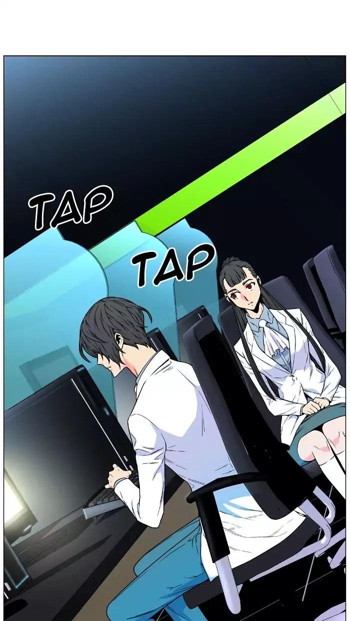 Noblesse Chapter 476 page 65 - Chapter 476: Ep.475