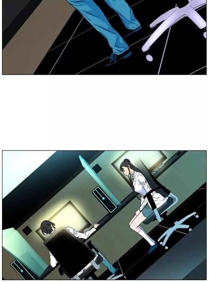 Noblesse Chapter 476 page 66 - Chapter 476: Ep.475