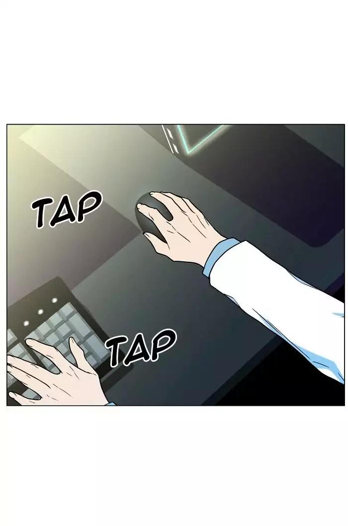 Noblesse Chapter 476 page 67 - Chapter 476: Ep.475