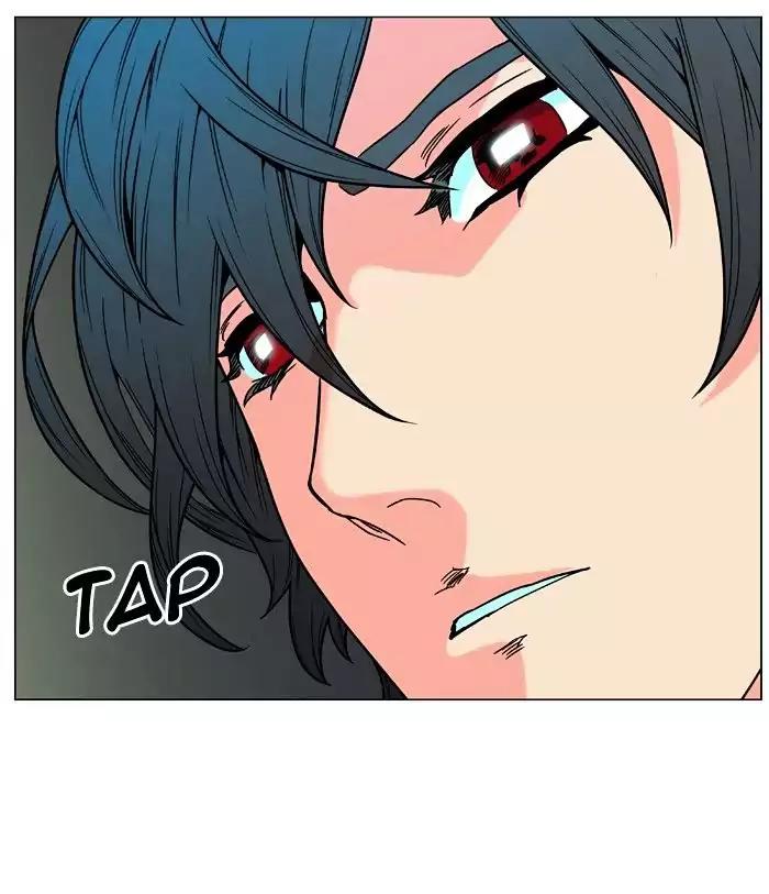 Noblesse Chapter 476 page 68 - Chapter 476: Ep.475