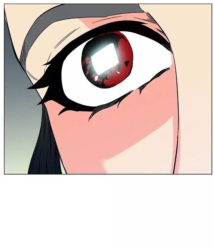 Noblesse Chapter 476 page 74 - Chapter 476: Ep.475