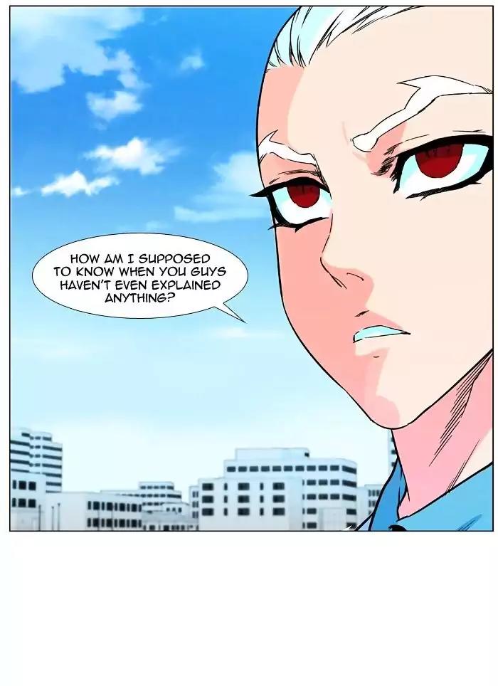 Noblesse Chapter 476 page 8 - Chapter 476: Ep.475