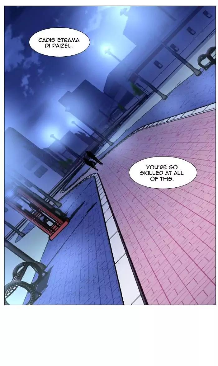 Noblesse Chapter 476 page 84 - Chapter 476: Ep.475