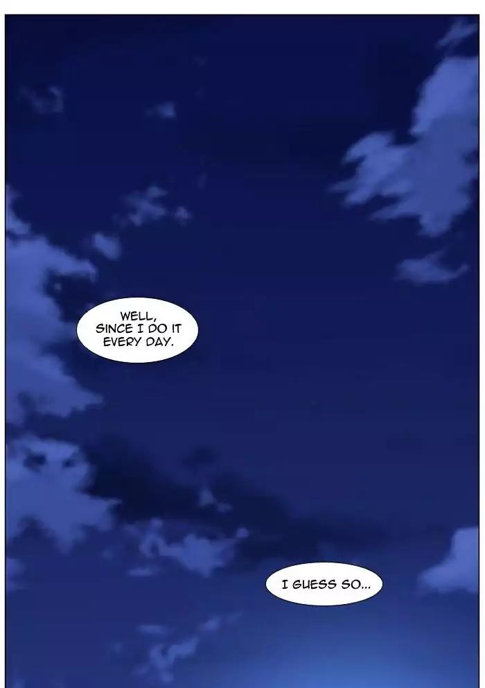 Noblesse Chapter 476 page 85 - Chapter 476: Ep.475
