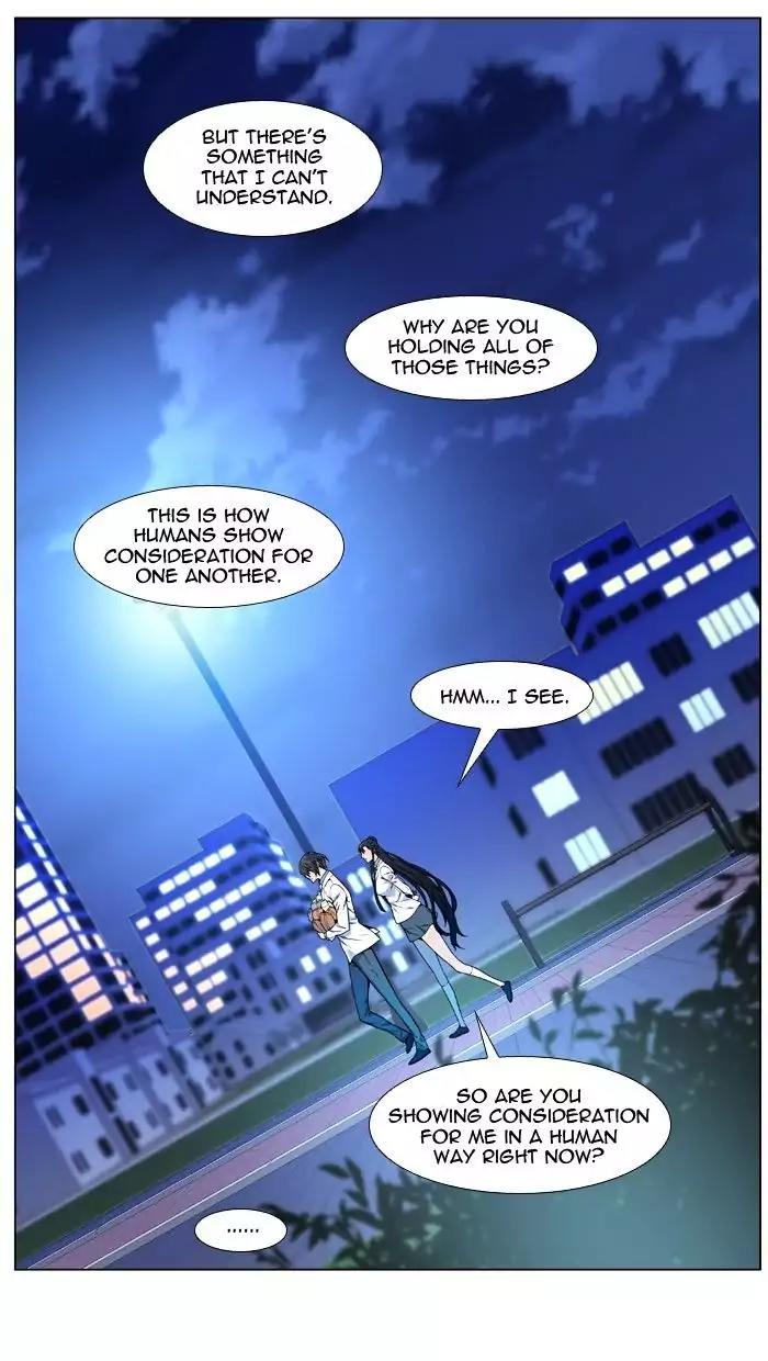 Noblesse Chapter 476 page 87 - Chapter 476: Ep.475