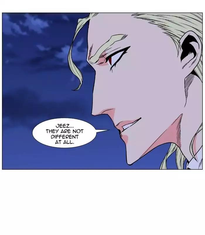 Noblesse Chapter 476 page 90 - Chapter 476: Ep.475