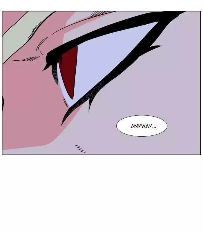 Noblesse Chapter 476 page 91 - Chapter 476: Ep.475
