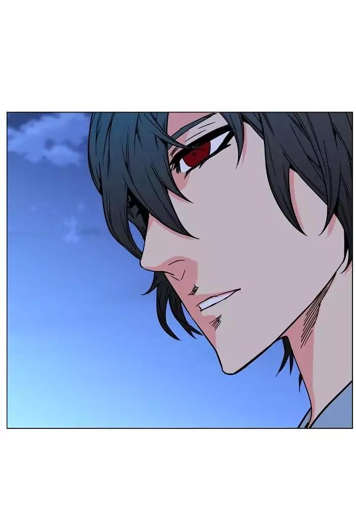 Noblesse Chapter 476 page 93 - Chapter 476: Ep.475