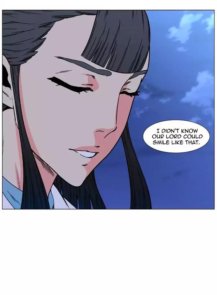 Noblesse Chapter 476 page 94 - Chapter 476: Ep.475