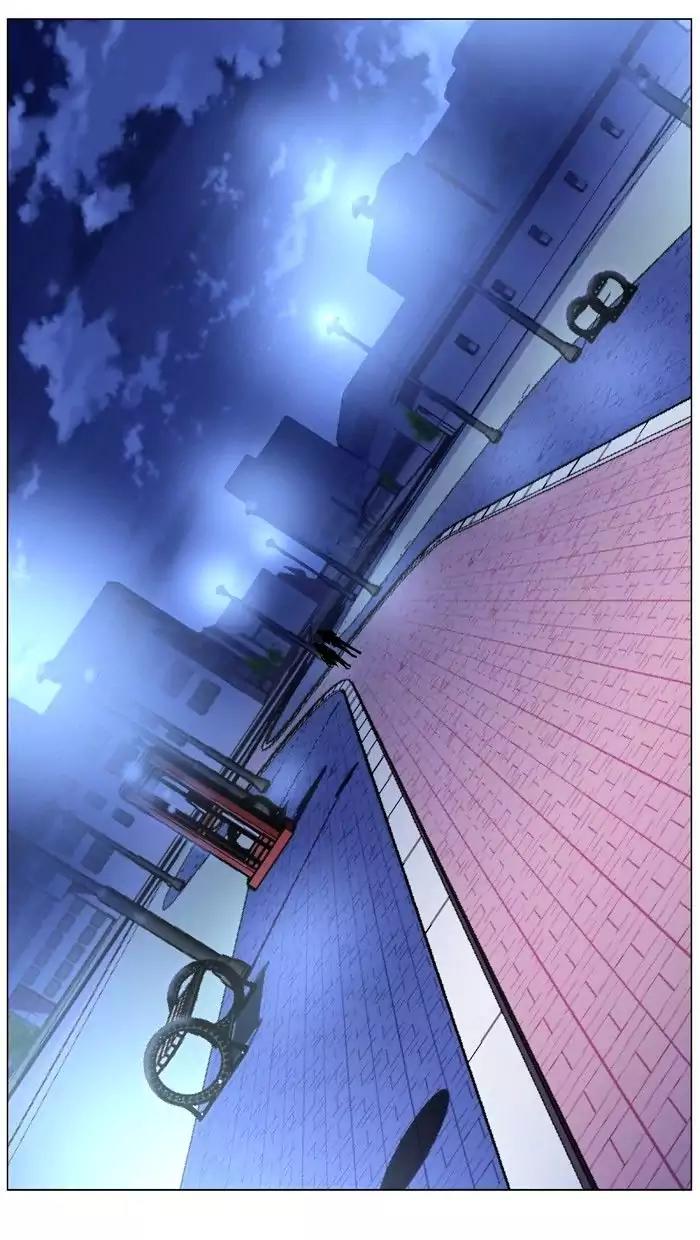 Noblesse Chapter 476 page 95 - Chapter 476: Ep.475