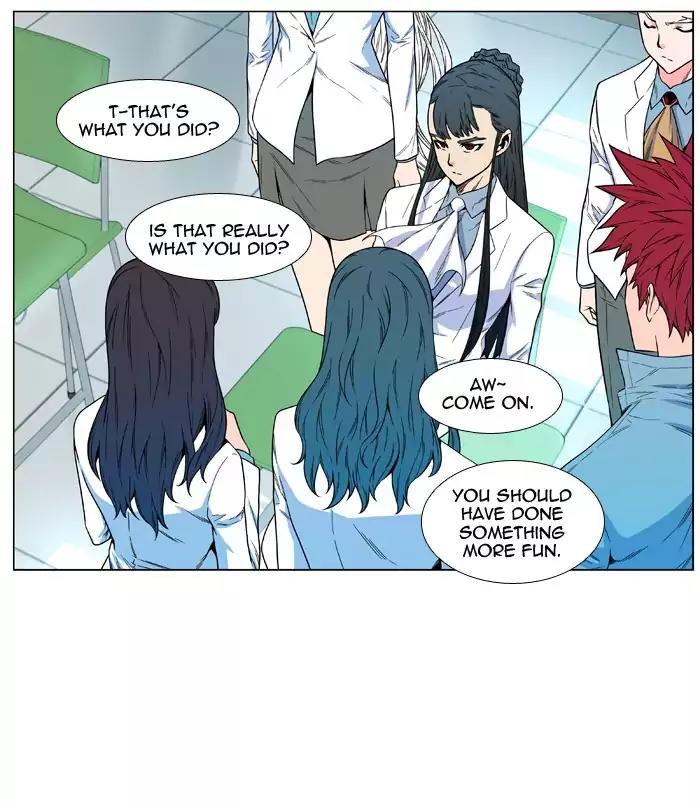 Noblesse Chapter 477 page 10 - Chapter 477: Ep.476