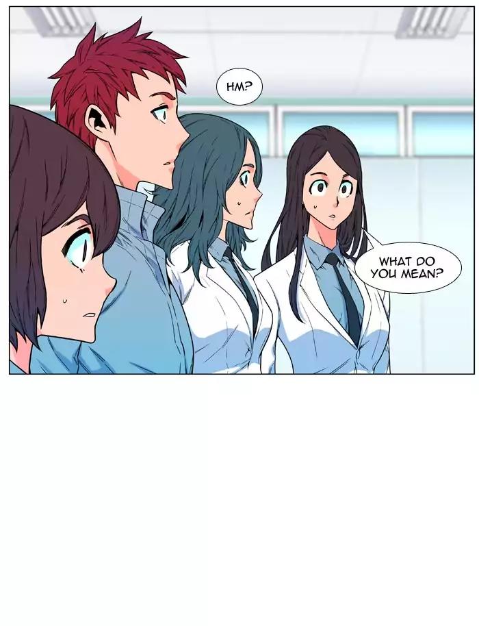 Noblesse Chapter 477 page 12 - Chapter 477: Ep.476