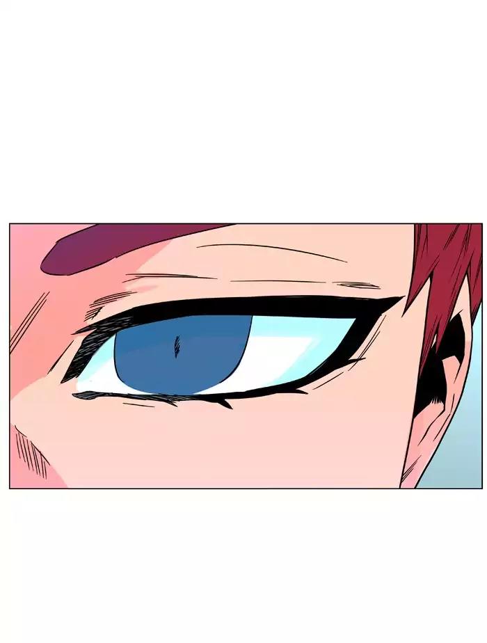 Noblesse Chapter 477 page 16 - Chapter 477: Ep.476