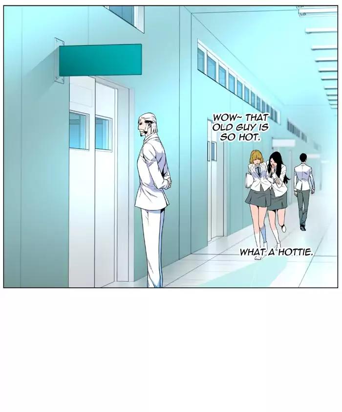 Noblesse Chapter 477 page 19 - Chapter 477: Ep.476