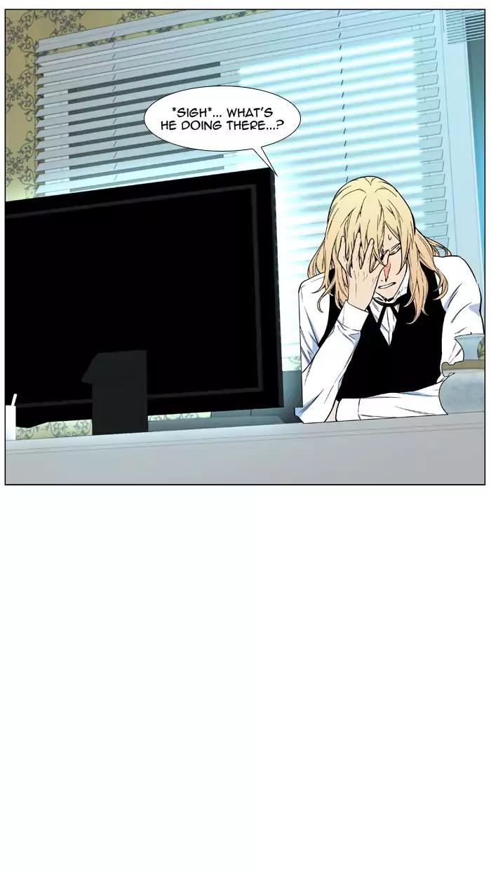 Noblesse Chapter 477 page 21 - Chapter 477: Ep.476