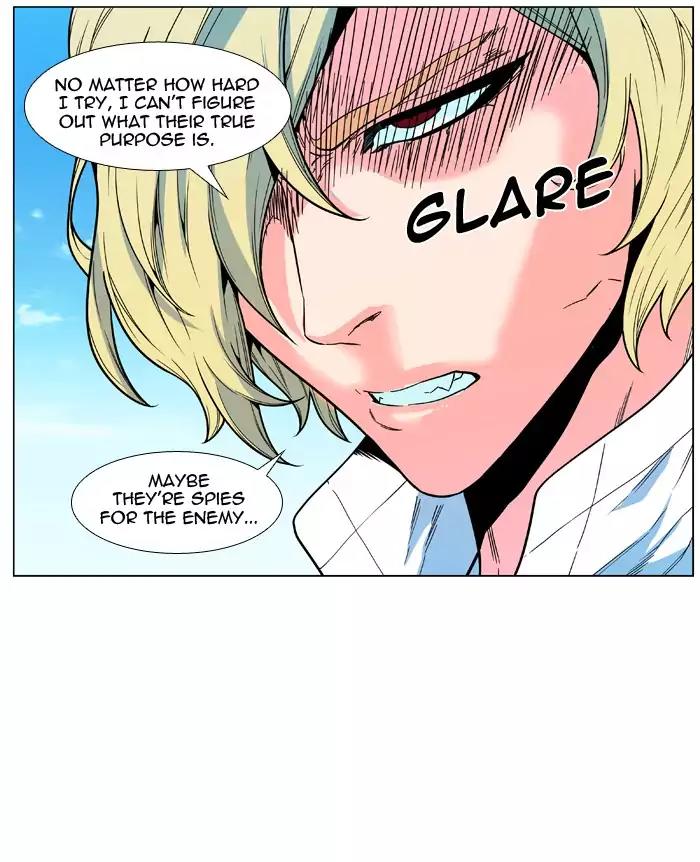 Noblesse Chapter 477 page 24 - Chapter 477: Ep.476