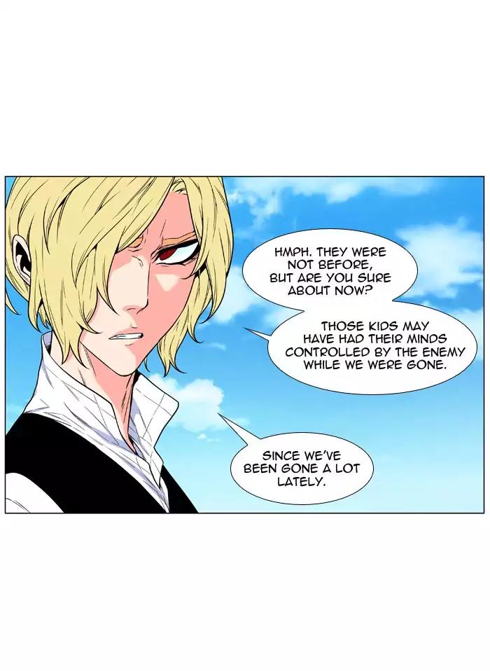 Noblesse Chapter 477 page 26 - Chapter 477: Ep.476