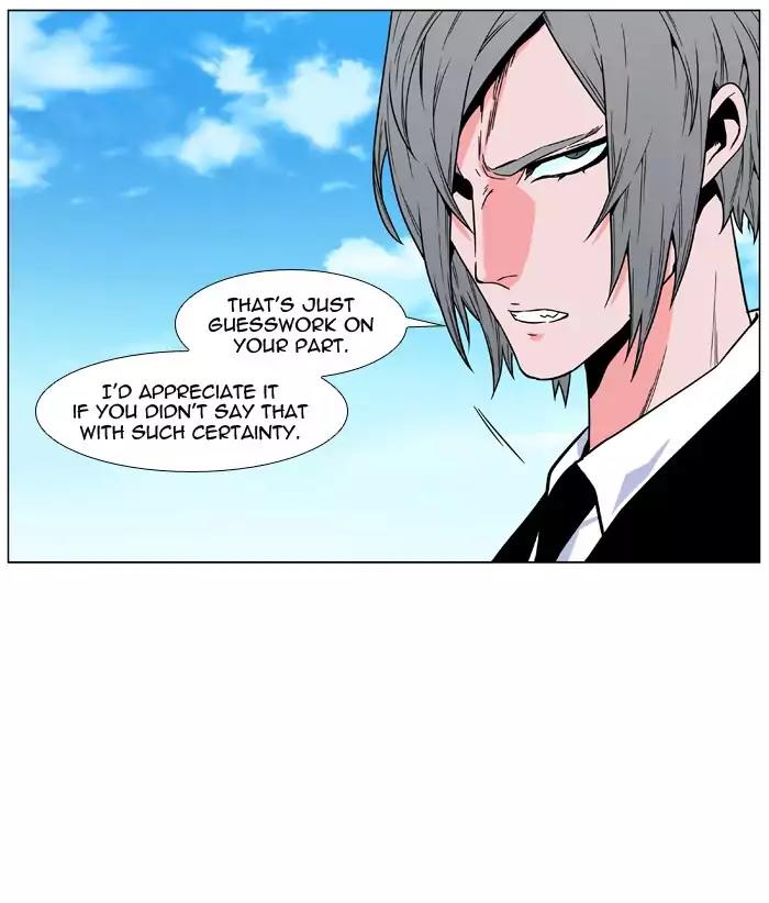 Noblesse Chapter 477 page 27 - Chapter 477: Ep.476