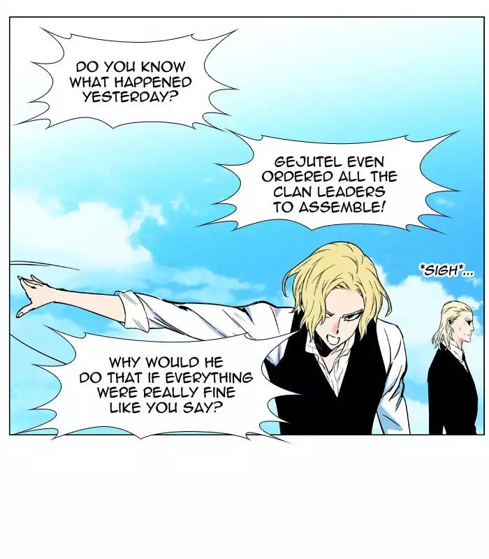 Noblesse Chapter 477 page 28 - Chapter 477: Ep.476