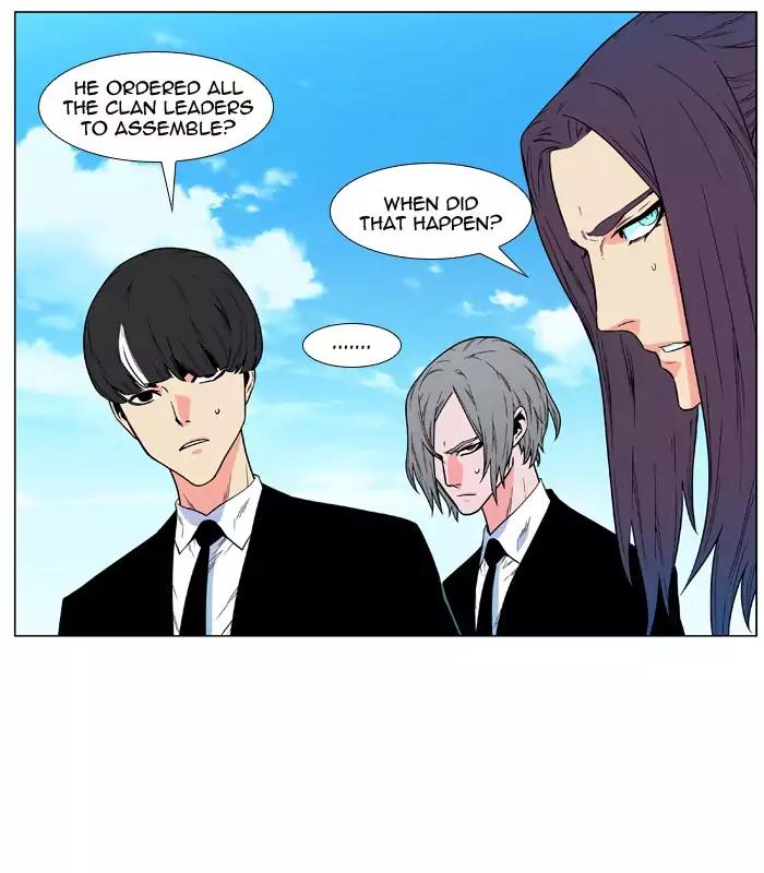 Noblesse Chapter 477 page 29 - Chapter 477: Ep.476