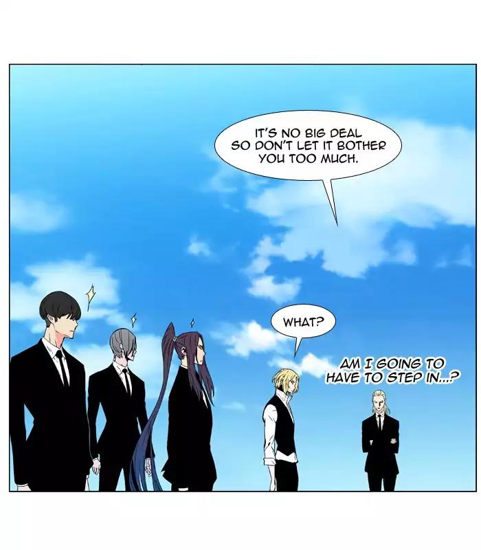 Noblesse Chapter 477 page 30 - Chapter 477: Ep.476