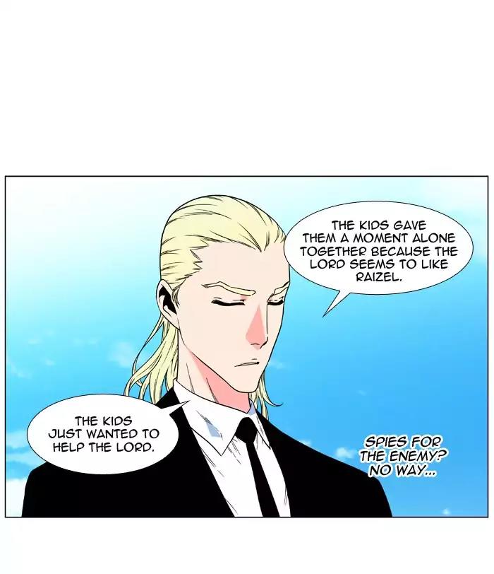 Noblesse Chapter 477 page 31 - Chapter 477: Ep.476