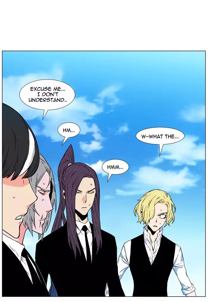 Noblesse Chapter 477 page 32 - Chapter 477: Ep.476