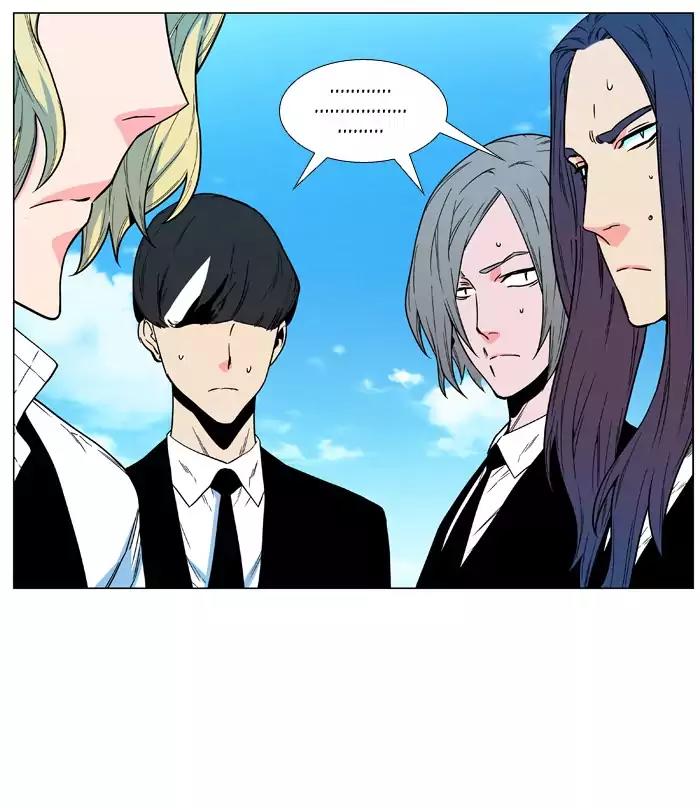Noblesse Chapter 477 page 35 - Chapter 477: Ep.476
