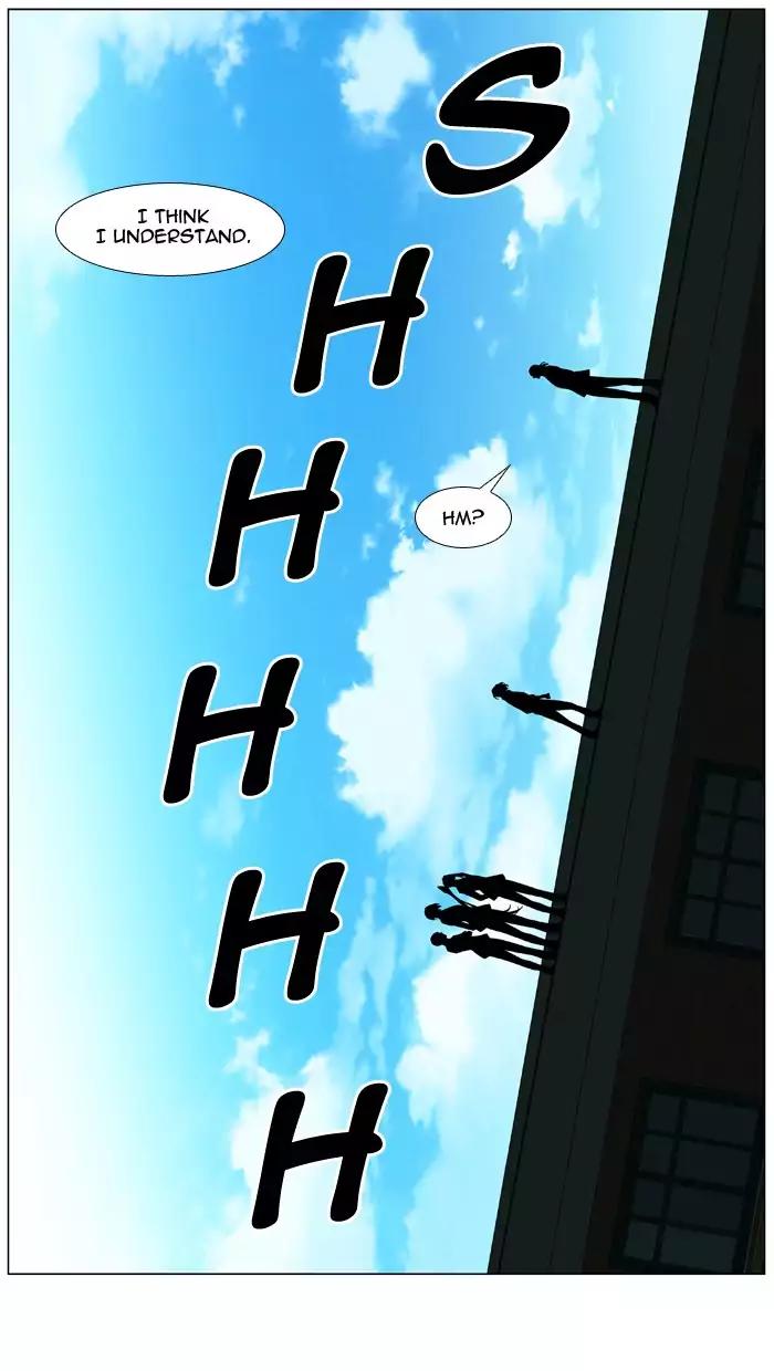 Noblesse Chapter 477 page 37 - Chapter 477: Ep.476