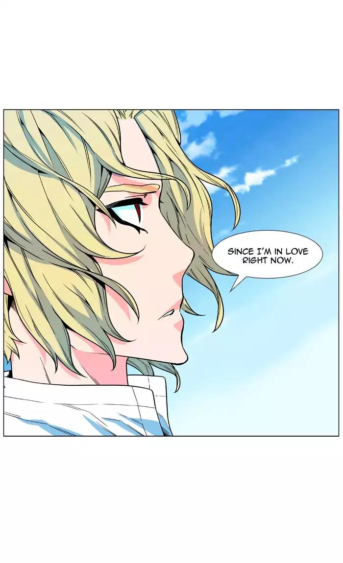 Noblesse Chapter 477 page 38 - Chapter 477: Ep.476