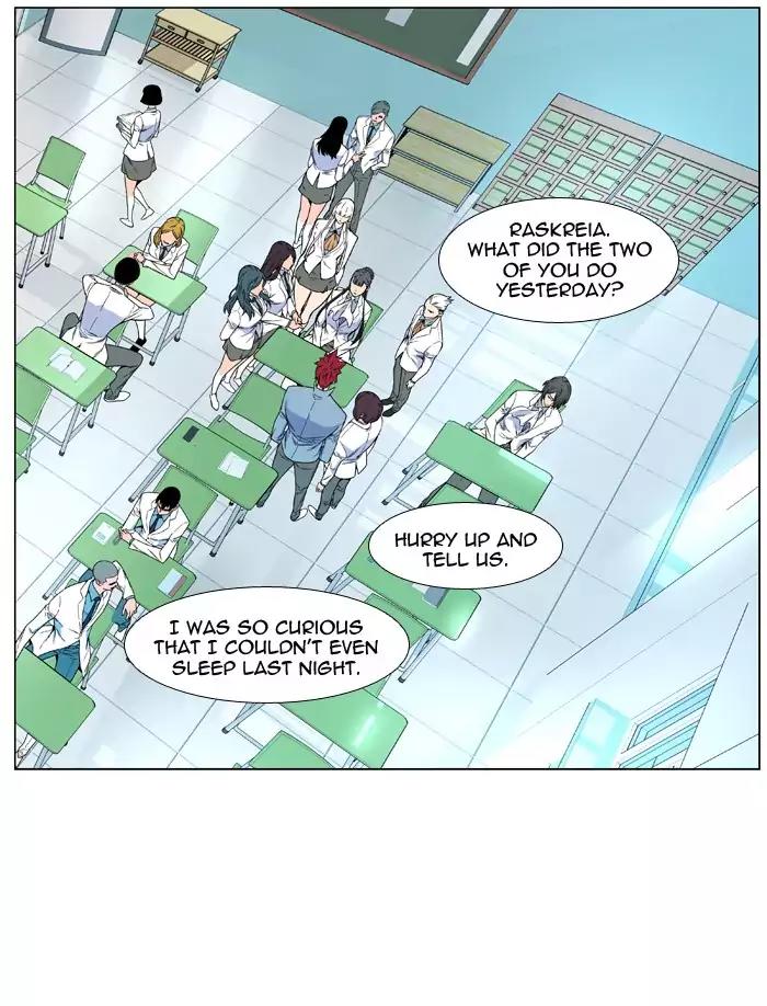 Noblesse Chapter 477 page 4 - Chapter 477: Ep.476