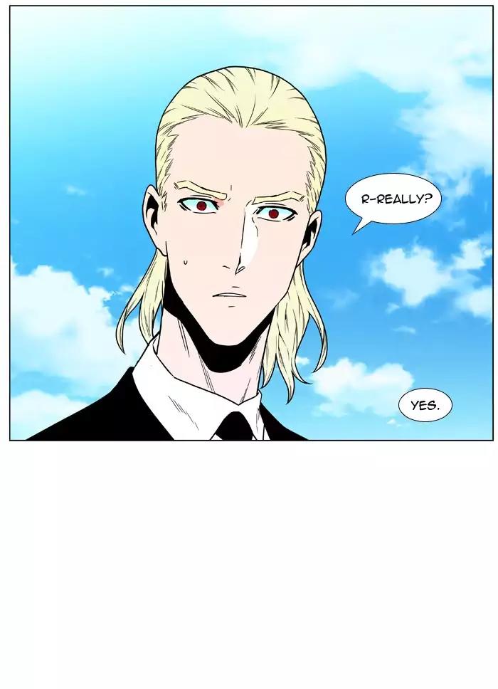 Noblesse Chapter 477 page 41 - Chapter 477: Ep.476
