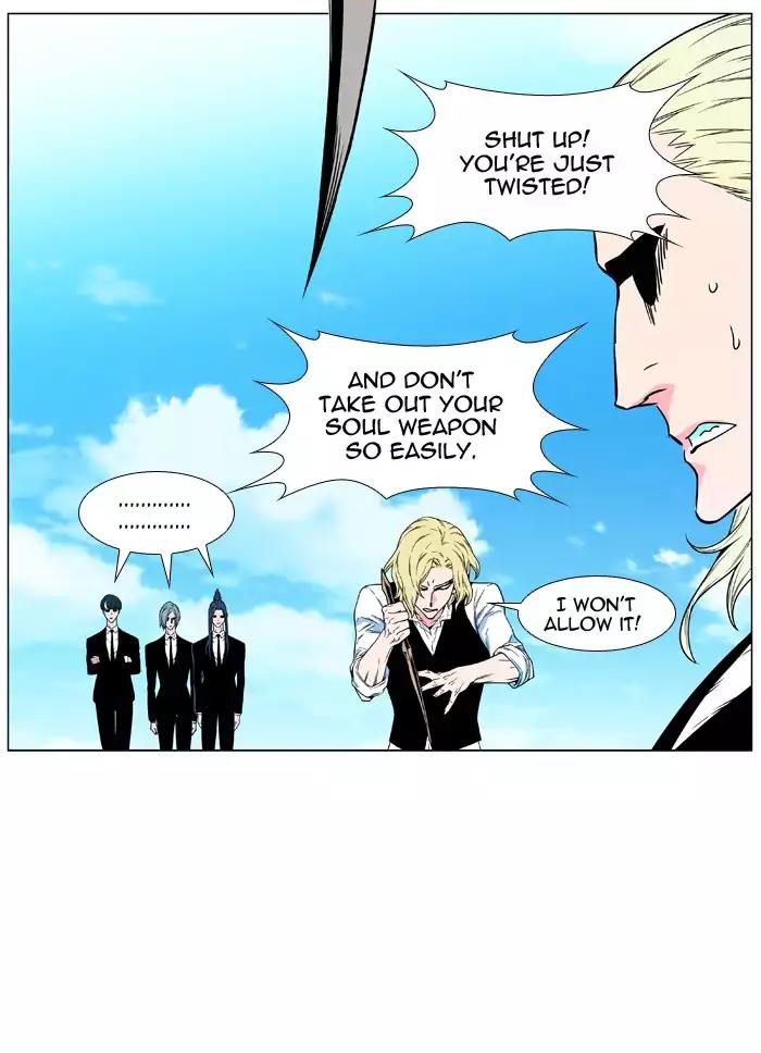 Noblesse Chapter 477 page 43 - Chapter 477: Ep.476